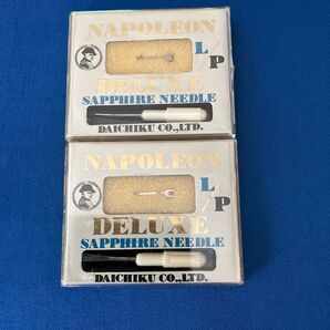 NAPOLEON DELUXE SAPPHIRE NEEDLE LPロネットレコード針 2個セット