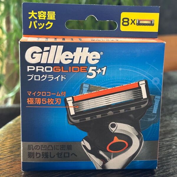 Gillette ジレット プログライド 5+1 極薄5枚刃 大容量パック 8替刃【新品 未開封 1箱】