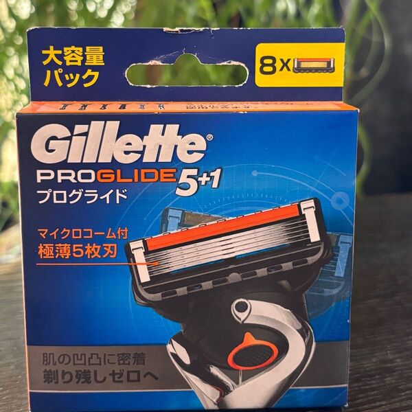 Gillette ジレット プログライド 5+1 極薄5枚刃 大容量パック 8替刃【新品 未開封 1箱】