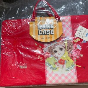昭和レトロ 学習バッグ 1960〜1970 ミレーヌ