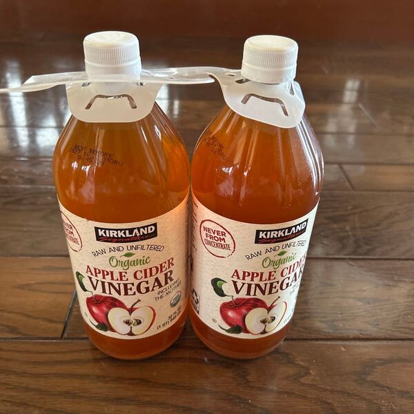 有機りんご酢 りんご果汁2本セット