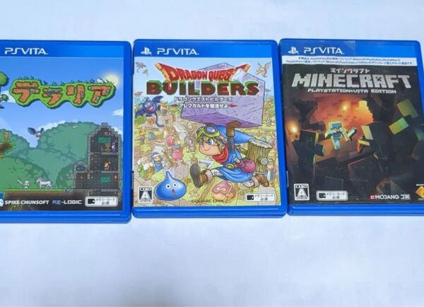 PSVita ソフト3本セット テラリア ドラゴンクエストビルダーズ マインクラフト
