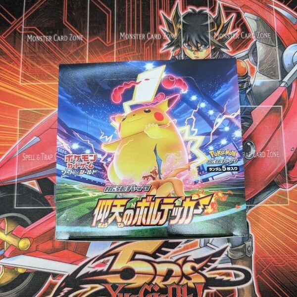 仰天のボルテッカー 1BOX シュリンクなし①