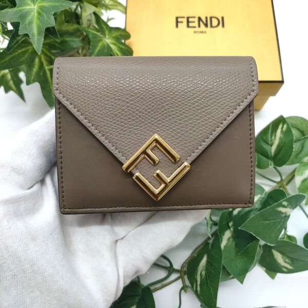 フェンディ 現行品 三つ折り財布 FFダイヤモンド財布 グレージュ ウォレット