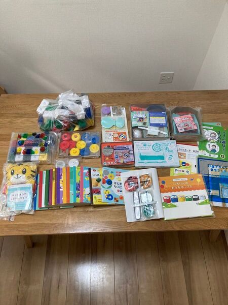 2024年度 こどもちゃれんじ ぷち 1歳児向け セット 未使用品多め
