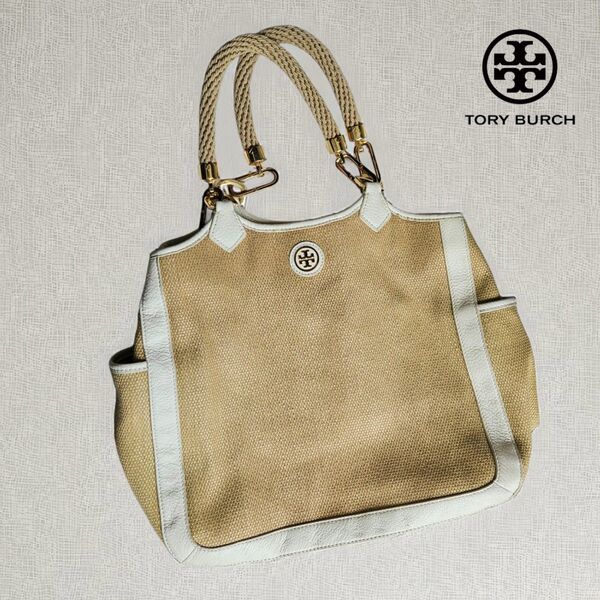 トリーバーチ かごバッグ 本革×天然繊維 トートバッグ 夏 TORY BURCH ハンドバッグ 腕かけ