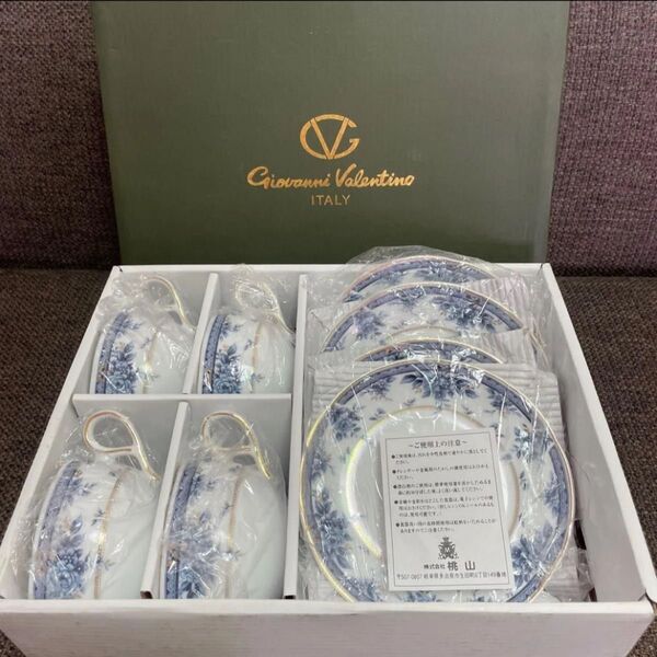 ジョバンニヴァレンチノ giouanni Valentino コーヒーカップ新品
