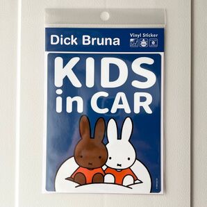 miffy 車用ステッカー KIDS in CAR MIF060