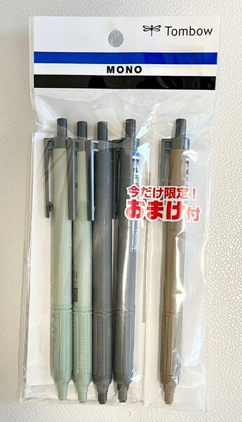 トンボ MONO 油性ボールペン 0.38mm 黒