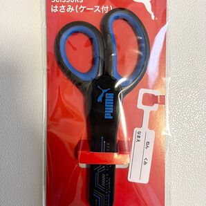 PUMA ハサミ ケース付き 未使用