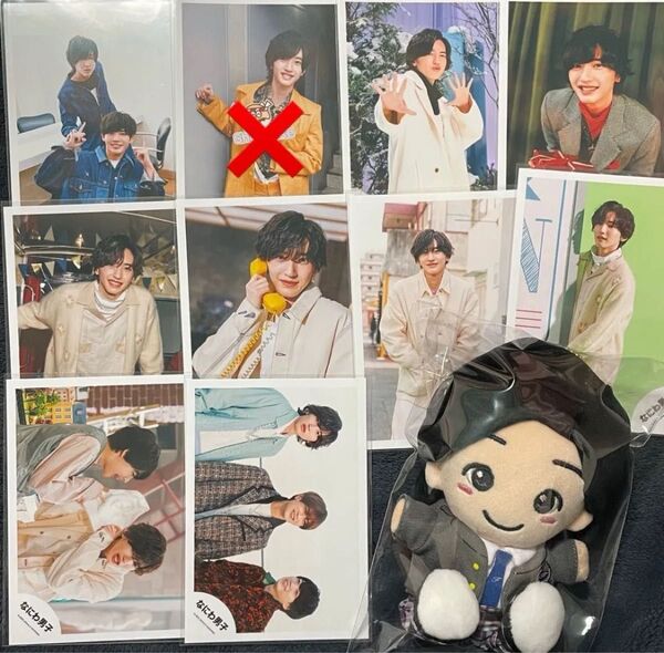なにわ男子 道枝駿佑 公式写真 金田一少年の事件簿 チビぬい