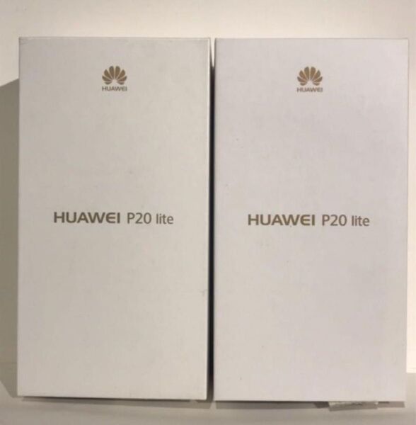 【2個セット】HUAWEI P20 lite 新品未開封