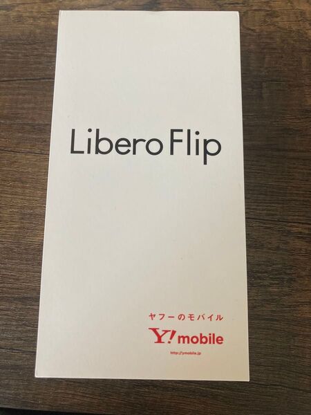 Libero Flip 3台Y!mobile 新品未使用