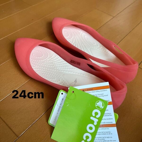 【未使用】crocs フラットシューズ