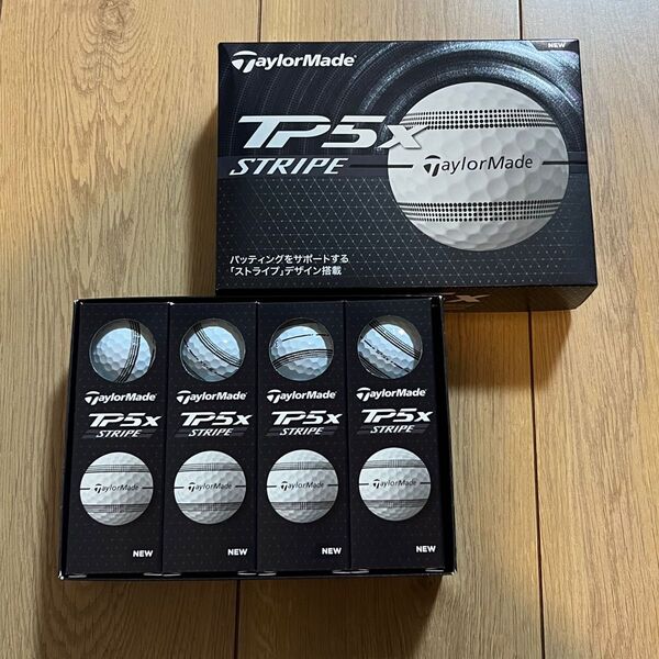 テーラーメイド TP5x STRIPE ストライプ 2024年モデル TailorMade 2ダース ゴルフボール