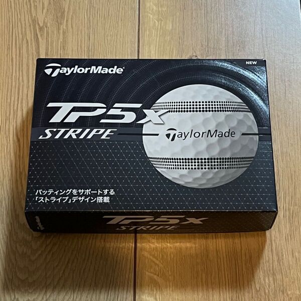 テーラーメイド TP5x STRIPE ストライプ 2024年モデル TailorMade ゴルフボール