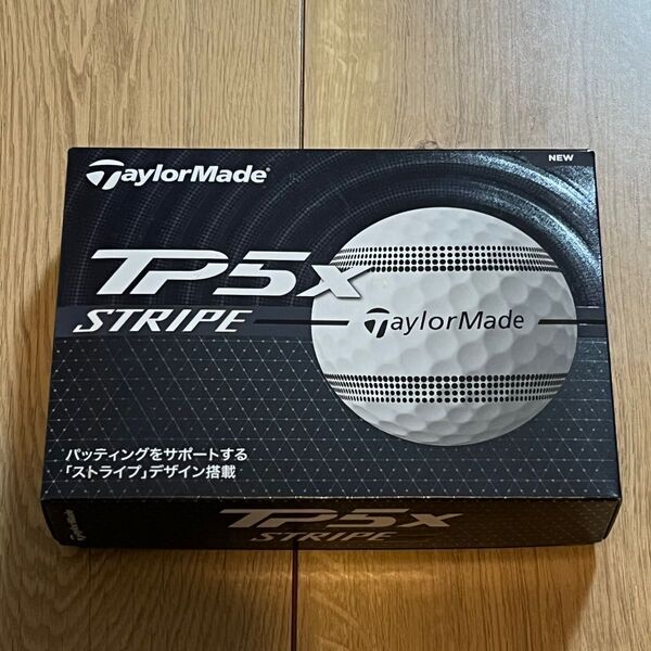 テーラーメイド TP5x STRIPE ストライプ 2024年モデル TailorMade ゴルフボール