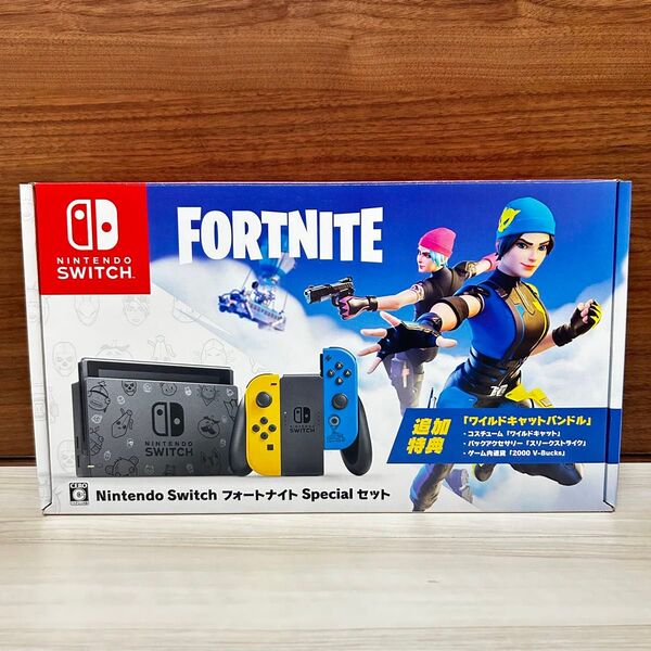 ★美品★ 任天堂 スイッチ Switch Fortnite モデル フォートナイト おまけ付き♪