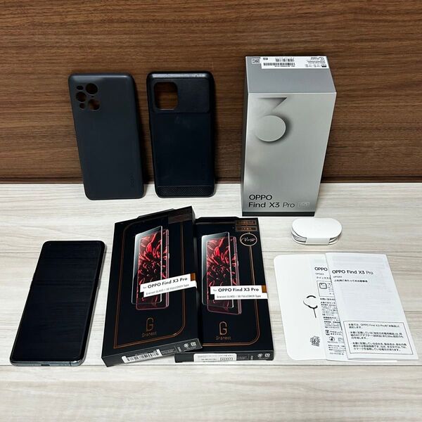 OPPO Find X3 Pro Android OPG03 グロスブラック 12GB 256GB au版 SIMロック解除済み♪