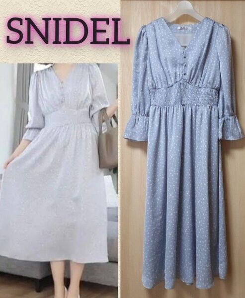 爽やか◆SNIDEL◆水玉ドット柄 七分袖ロングワンピース◆Fサイズ◆スナイデル