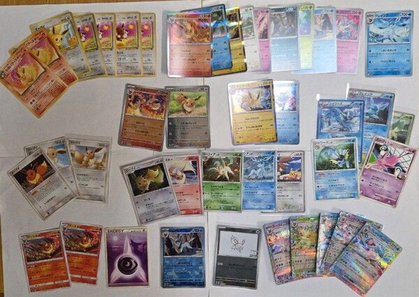 ポケモンカード ブイズ まとめ