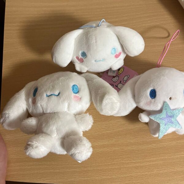 シナモロールぬいぐるみ
