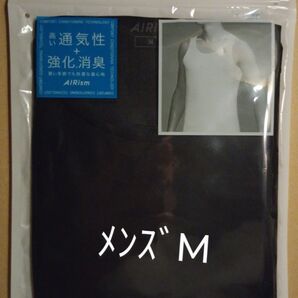 ユニクロエアリズム デオドラントメッシュ タンクトップ 男性 Мサイズ ブラック 肌着 新品 1点
