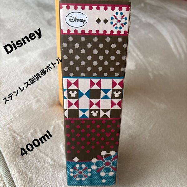 パール金属 ディズニー ミッキー マウス 水筒 400ml 直飲み ステンレス スリム パーソナル ボトル 氷止め付き