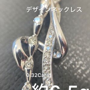 K18WG ダイヤモンド デザインネックレス 約6.5g 0.32Carat