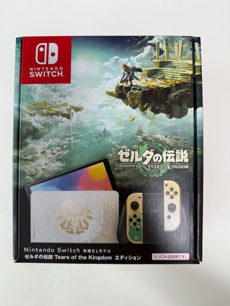 Nintendo Switch 有機ELモデル ゼルダの伝説 ティアーズ オブ ザ キングダムエディション