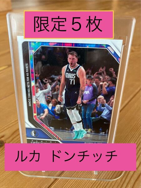 限定5枚 ルカ・ドンチッチ LUKA DONCIC panini NBA