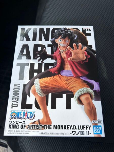 ルフィ キングオブアーティスト フィギュア ワノ国 ワンピース