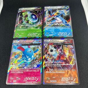ポケモンカードゲームXYのジュカイン、ラグラージ、マリルリ、ドサイドン 1ED の計4枚セット
