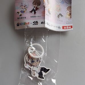 にじさんじ くら寿司 イブラヒム めじるしチャーム