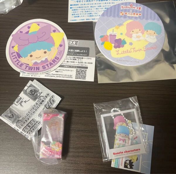 リトルツインスターズ セット/サンリオキャラクターズ リカちゃんミニチュアパッケージコレクション はいっ!ポーズ! 果汁工房果琳