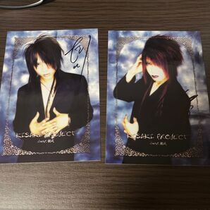 KISAKI PROJECT/サイン入りフォト② 貴重廃盤品 樹威 ジュイ MIRAGE ヴィドール GOTCHAROCKA