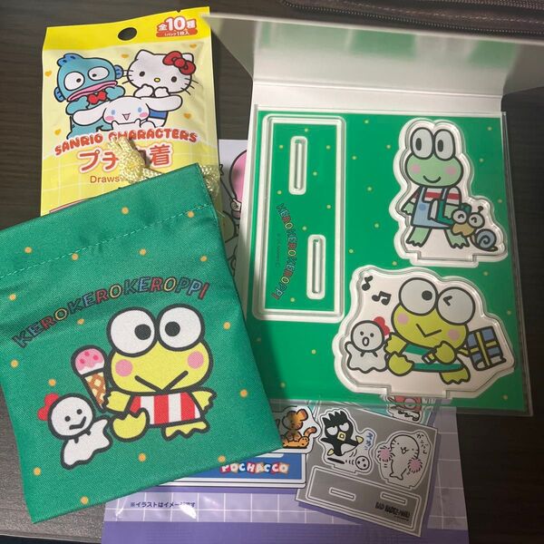 けろけろけろっぴ/サンリオキャラクターズ プチ巾着 ビッグアクリルスタンド