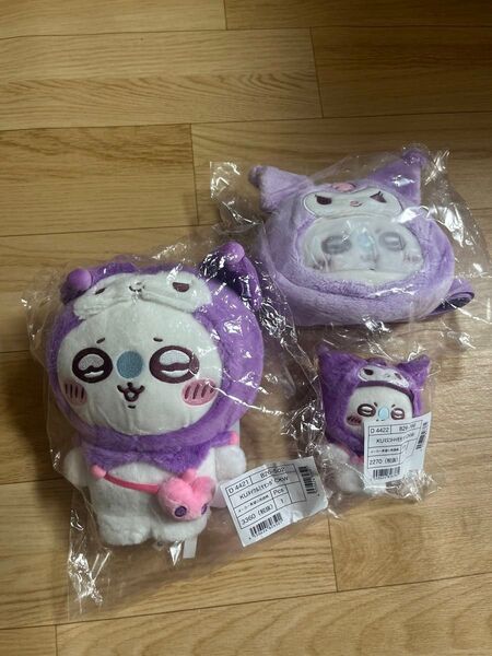 ちいかわ×サンリオキャラクターズ モモンガ クロミ ぬいぐるみ マスコットキーホルダー ポシェット