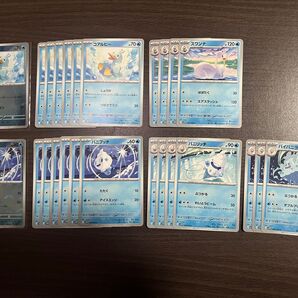 ポケモンカード まとめ売り ホワイトフレア