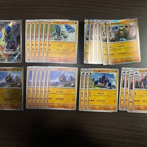 ポケモンカード まとめ売り ホワイトフレア