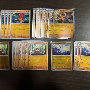 ポケモンカード まとめ売り ホワイトフレア