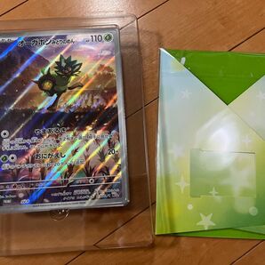ポケカ オーガポン スペシャルジャンボカードセット