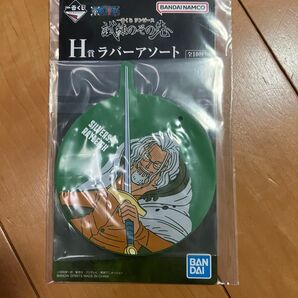 一番くじ ワンピース ラバーコースター シルバーズレイリー