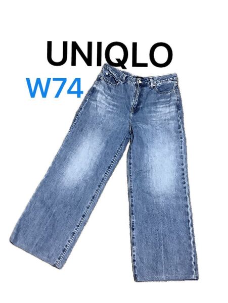 154 UNIQLOワイドパンツL デニム ジーンズ デニムパンツ ジーパン