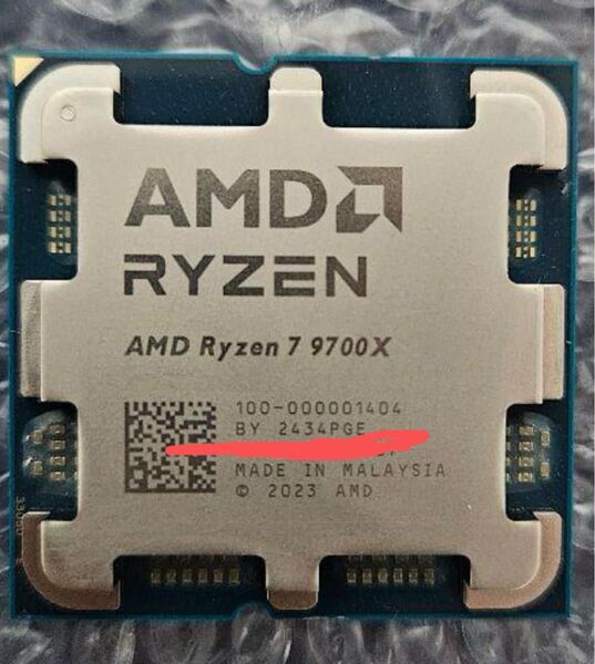 Ryzen 7 9700X AM5 Zen5 AMD 動作確認済