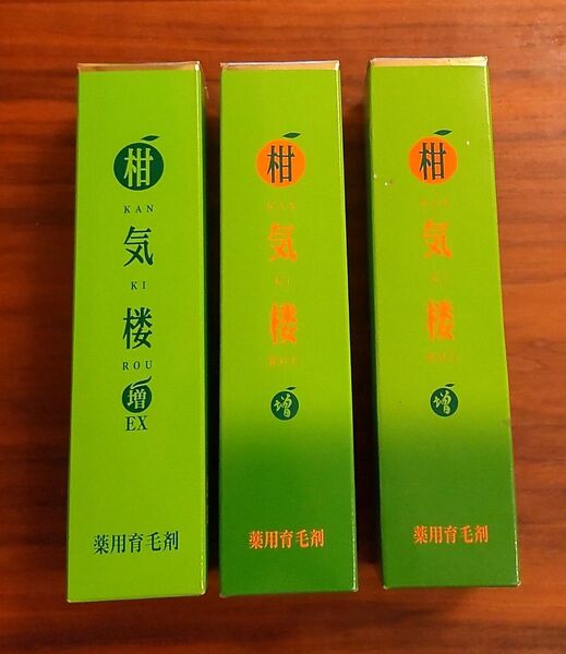 柑気楼 薬用育毛剤 はぴねすくらぶ かんきろう ヘアケア 医薬部外品 150mL 増×2 増EX×1