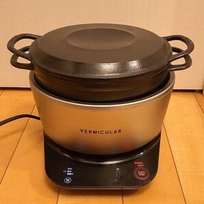 VERMICULAR バーミキュラ ライスポット/ポットヒーター 炊飯器 5合 PH23A-SV RP23A 鋳物ホーロー鍋