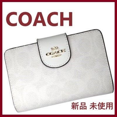 COACH 新品 ホワイト 二つ折り 財布 シグネチャー 折り 財布 コーチ レディース 財布 白 財布 贈り物 ギフト 112