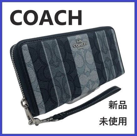 COACH 新品 ジャガード シグネチャー 長財布 コーチ メンズ レディース ロング財布 財布 プレゼン 贈り物ギフト 109