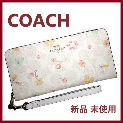 COACH 白 シグネチャー フローラル 長 財布 花柄 財布 ロング 財布 レディース 財布 コーチ 財布 贈り物 111